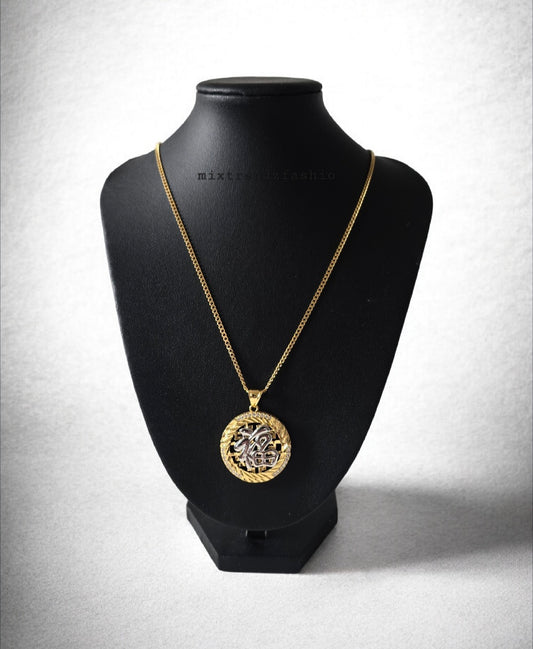 Chinese Pendant Necklace
