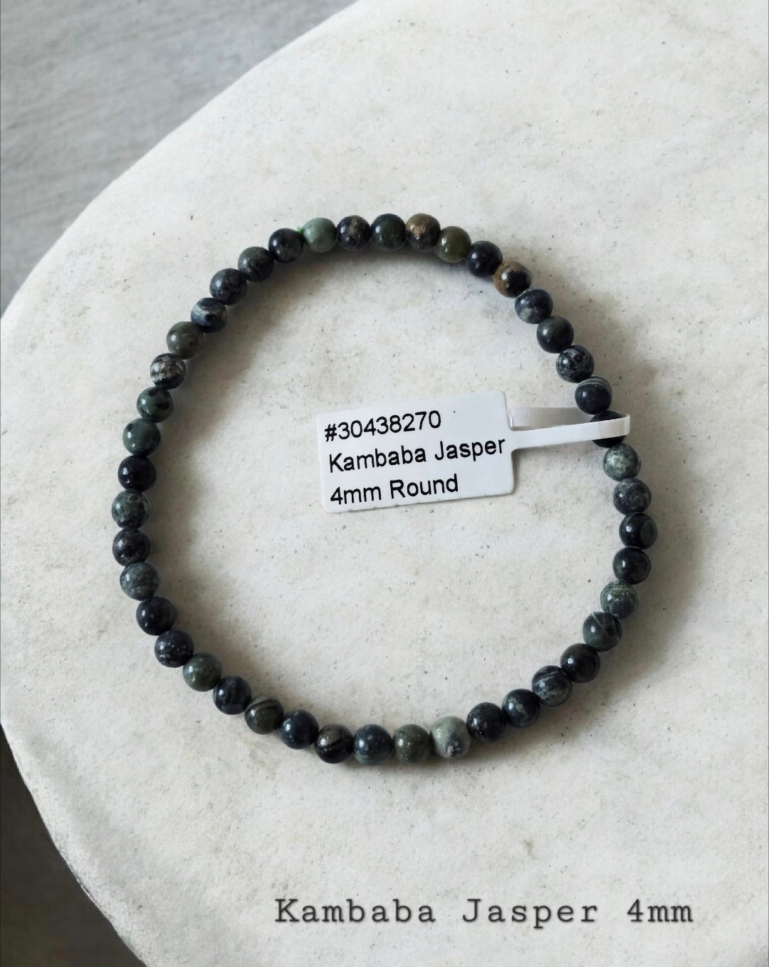 Kambaba Jasper 4mm