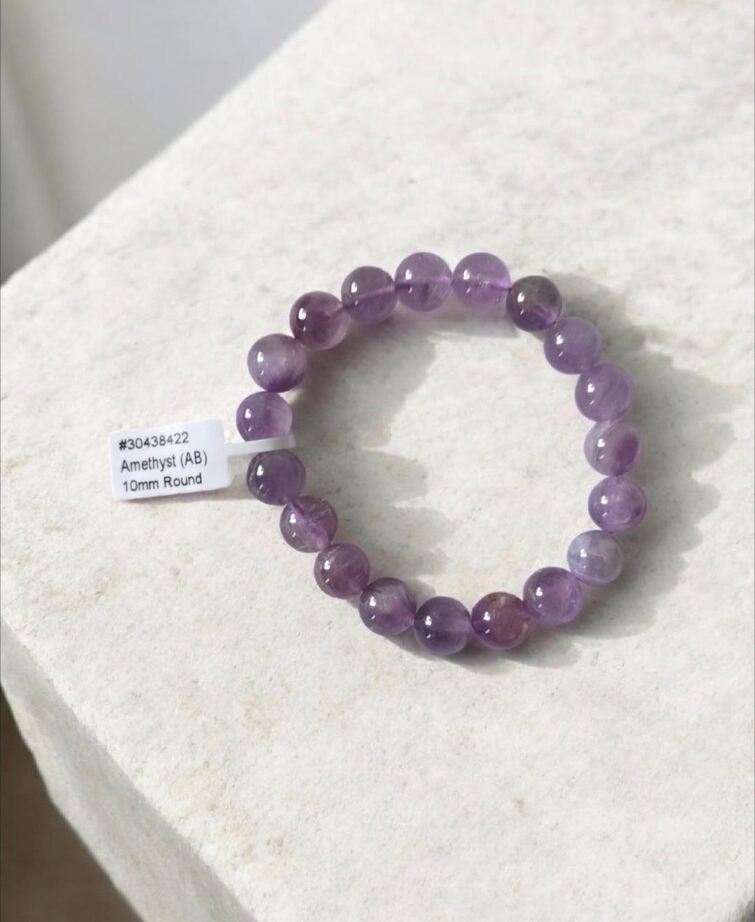 Amethyst 12mm